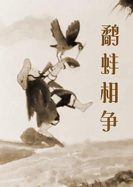 亚洲免费色